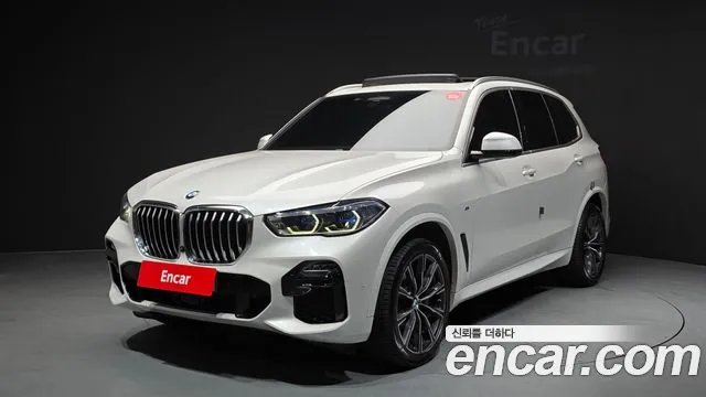 BMW X5 2021