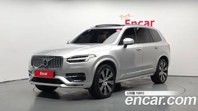 Volvo XC90 2022