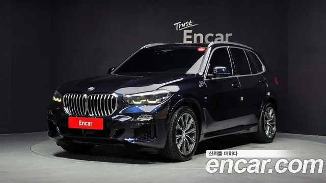 BMW X5 2021