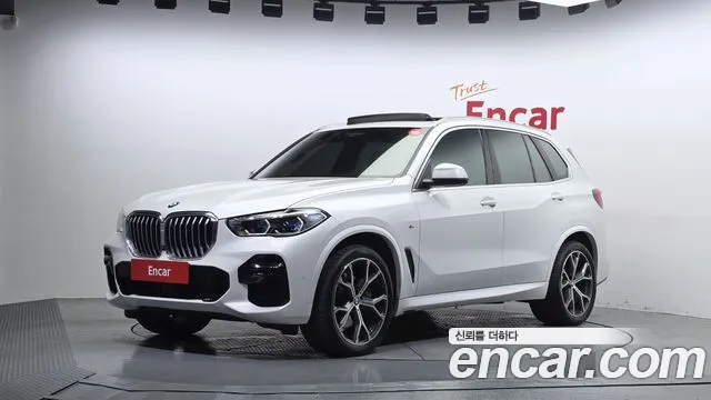 BMW X5 2022