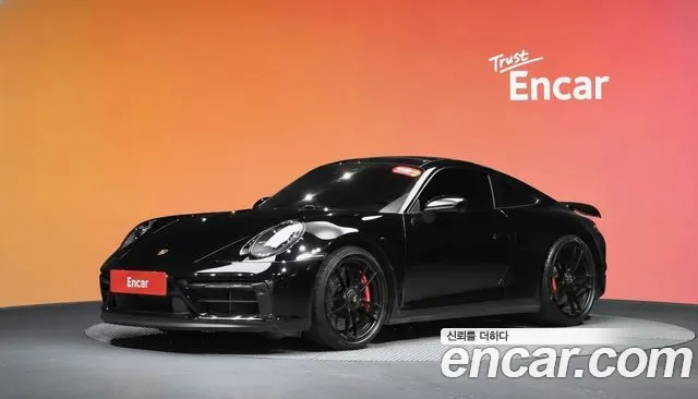 Porsche 911 2023