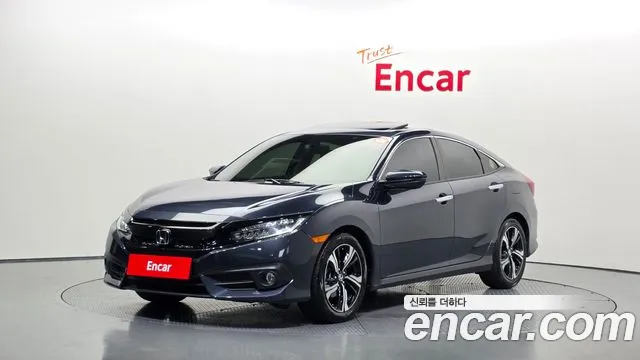 Honda Civic 2017