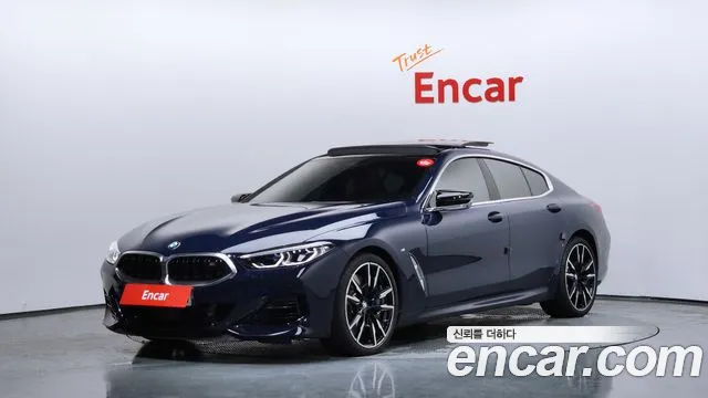 BMW 8-Series 2024