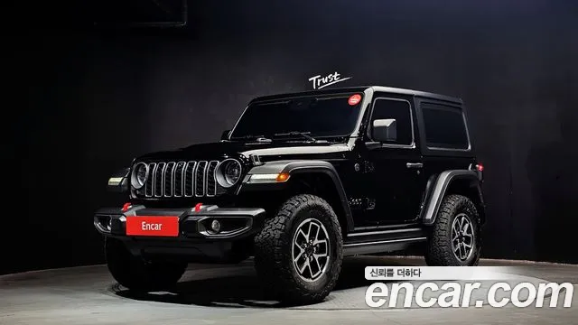 Jeep Wrangler 2025