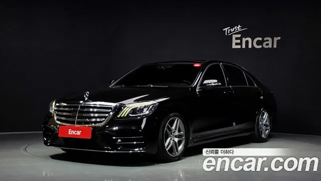 Mercedes-Benz S-Class 2015