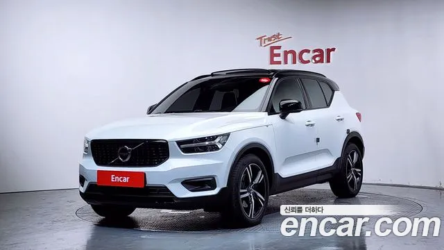 Volvo XC40 2020