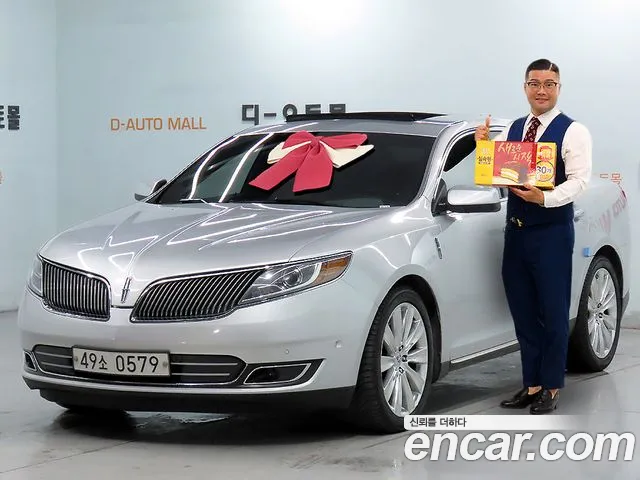 Lincoln MKS 2016