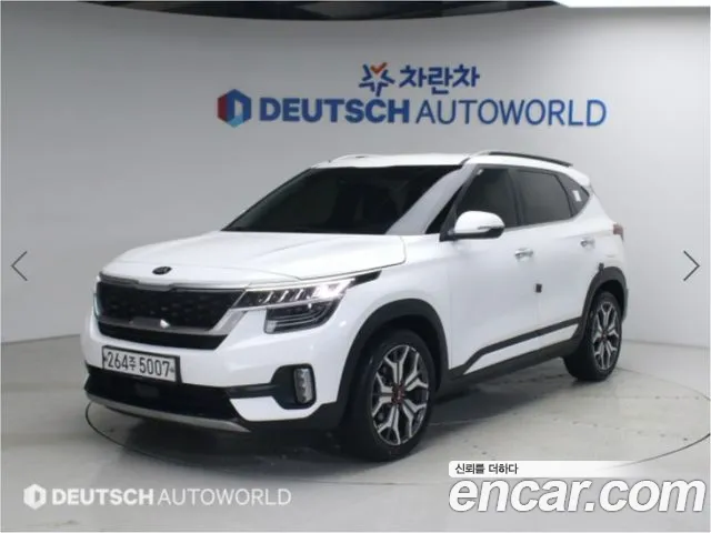 Kia Seltos 2019