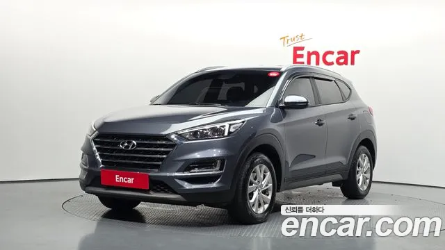 Hyundai Tucson 2020