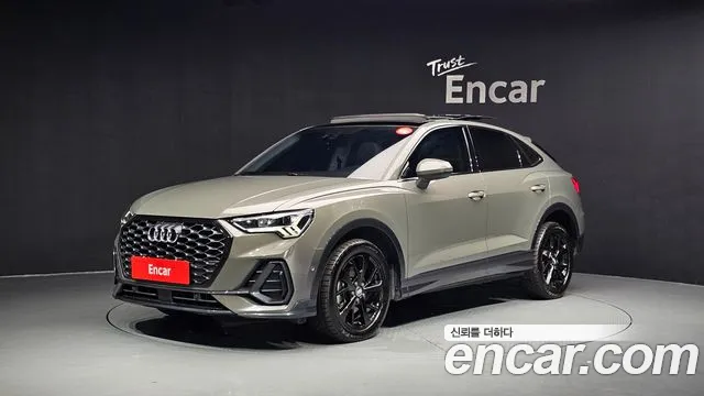 Audi Q3 2020