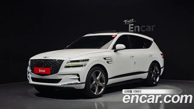 Genesis GV80 2020