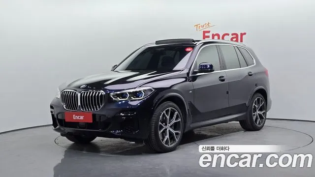 BMW X5 2022