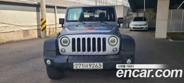 Jeep Wrangler 2017