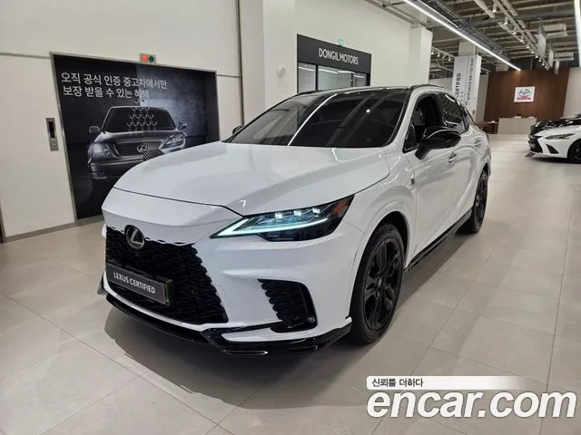 Lexus RX 2025