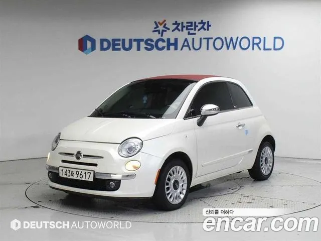 Fiat 500 2015