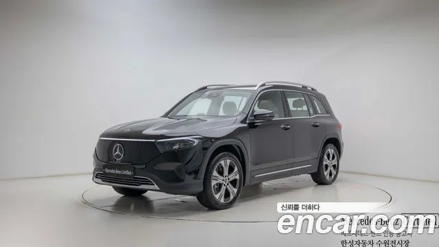 Mercedes-Benz EQB 2025