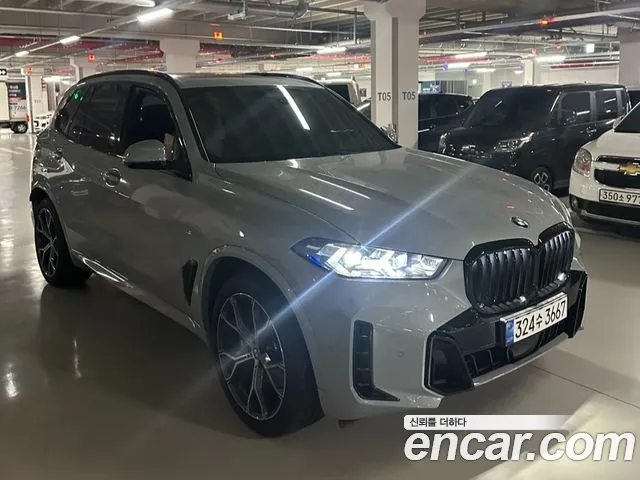 BMW X5 2026