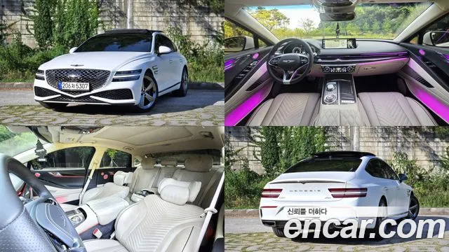 Genesis G80 2023