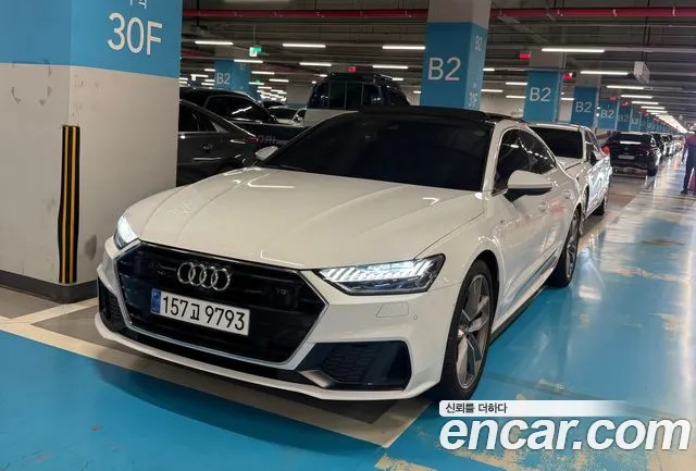 Audi A7 2020