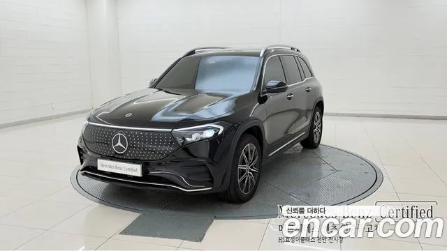 Mercedes-Benz EQB 2025