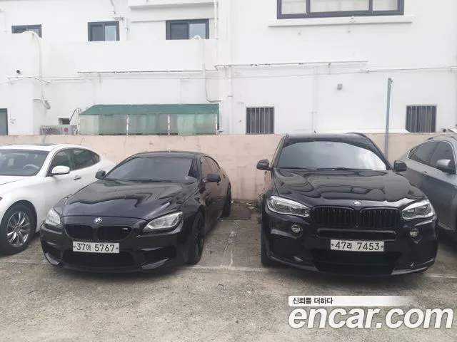BMW X5 2015