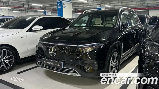 Mercedes-Benz EQB 2025