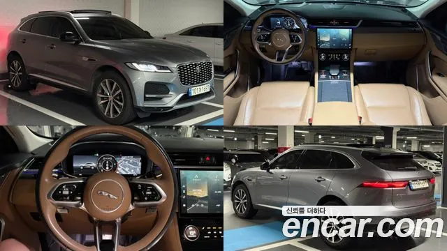 Jaguar F-PACE 2021