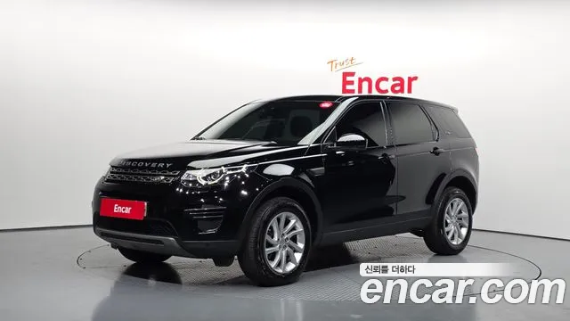 Land Rover Discovery Sport 2018