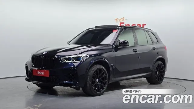 BMW X5M 2022
