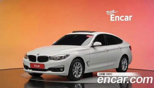 BMW Gran Turismo 2019