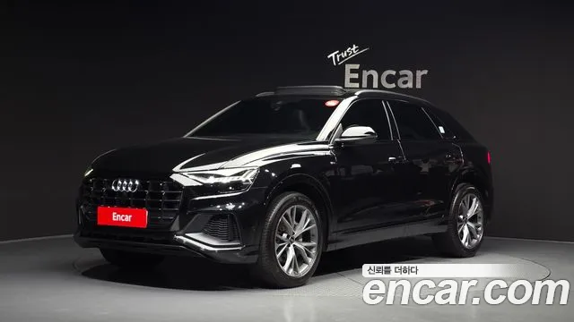 Audi Q8 2022