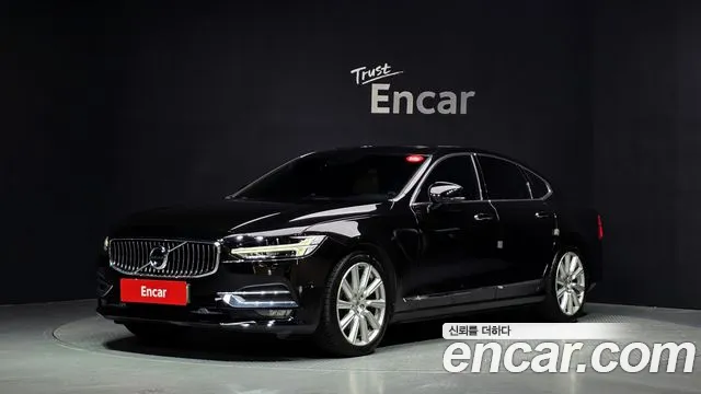Volvo S90 2017