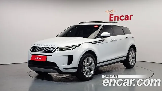 Land Rover Range Rover Evoque 2022
