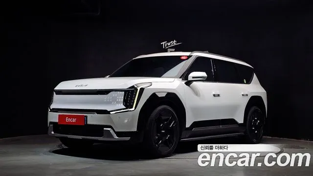 Kia EV9 2023