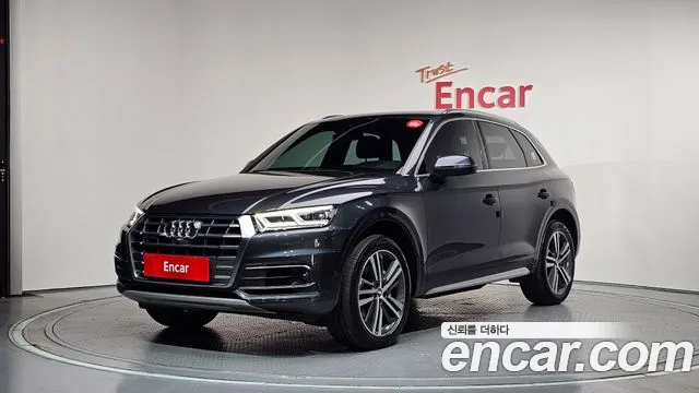Audi Q5 2020