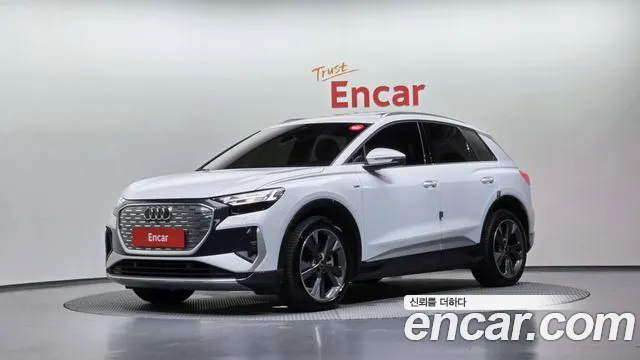 Audi Q4 e-tron 2022