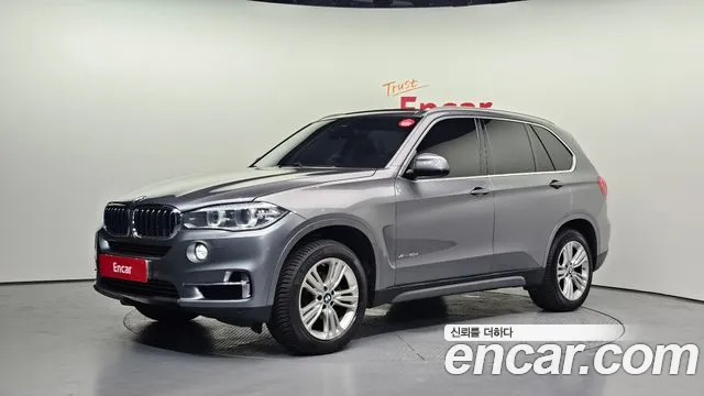 BMW X5 2015