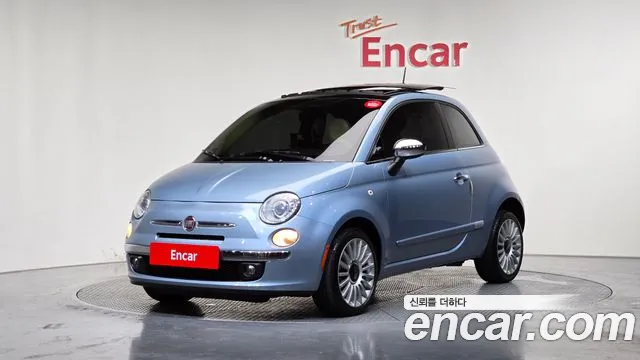 Fiat 500 2015