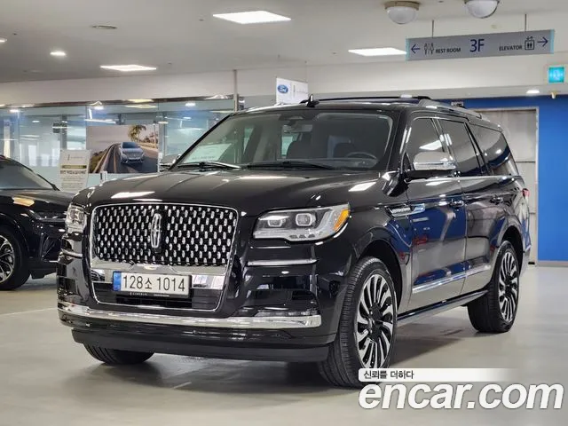Lincoln Navigator 2023
