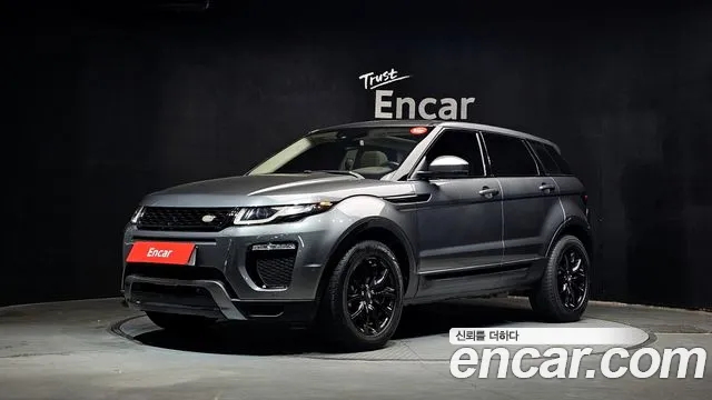 Land Rover Range Rover Evoque 2017