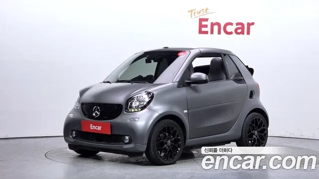 Smart Fortwo 2018