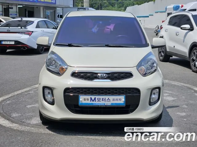 Kia morning 2015