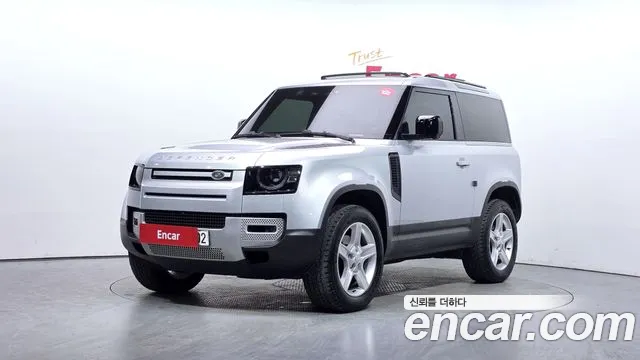 Land Rover Defender 2021