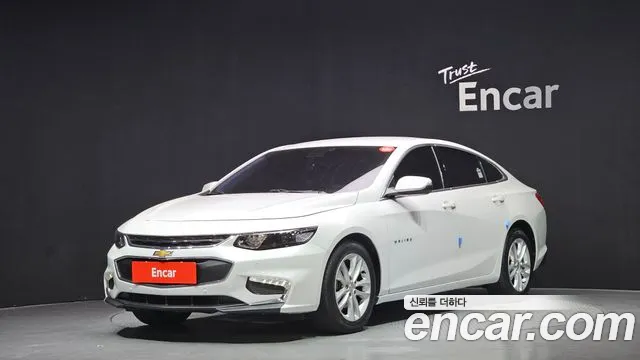 Chevrolet Malibu 2017