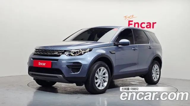 Land Rover Discovery Sport 2018
