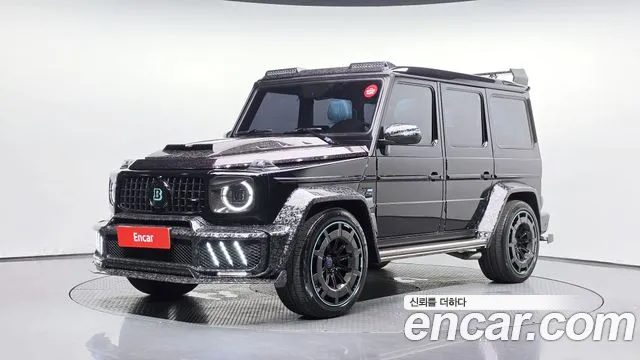 Mercedes-Benz G-Class 2017