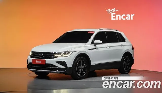 Volkswagen Tiguan 2023