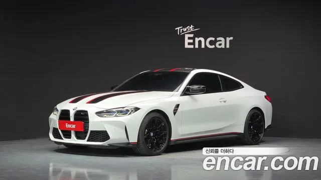 BMW M4 2023