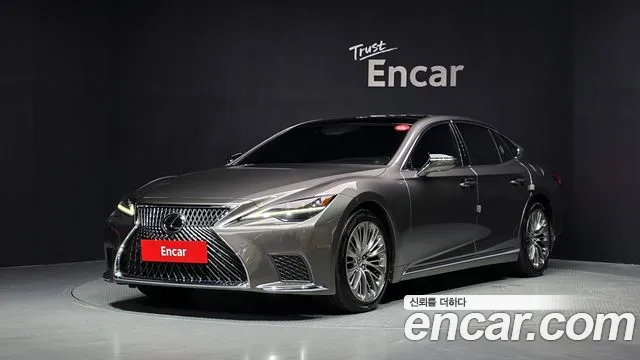 Lexus LS 2021
