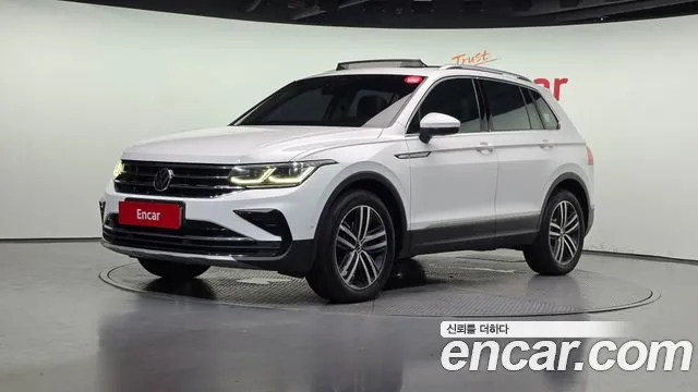 Volkswagen Tiguan 2021